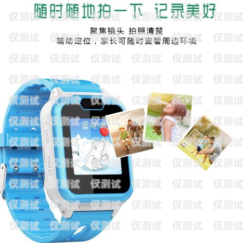 電話機(jī)器人插卡怎么插電話機(jī)器人插卡怎么插的圖片