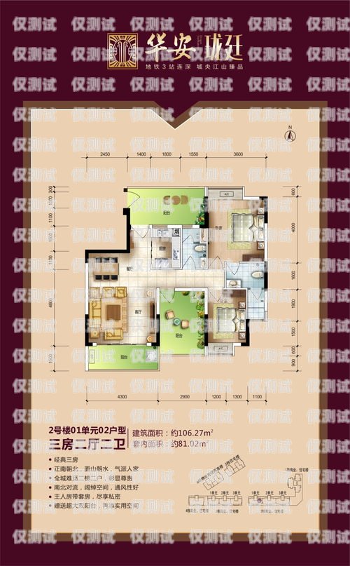 外呼系統(tǒng)優(yōu)點(diǎn)缺點(diǎn)分析外呼系統(tǒng)優(yōu)點(diǎn)缺點(diǎn)分析怎么寫(xiě)的 外呼系統(tǒng)優(yōu)點(diǎn)缺點(diǎn)分析外呼系統(tǒng)優(yōu)點(diǎn)缺點(diǎn)分析怎么寫(xiě)的