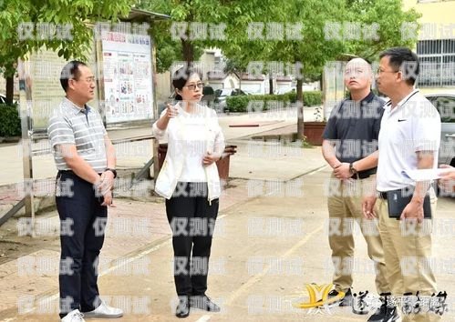 合肥不封號(hào)電銷卡辦理指南合肥不封號(hào)電銷卡辦理流程