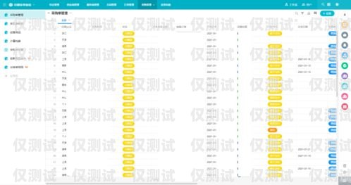 智能外呼系統最好的品牌排名智能外呼系統最好的品牌排名榜
