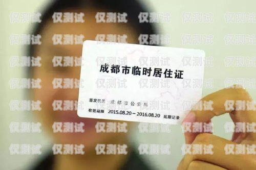 成都電銷讓自己辦卡可以嗎？成都電銷讓自己辦卡可以嗎現(xiàn)在
