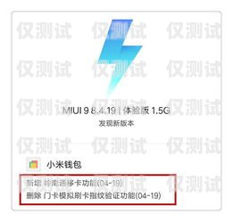 探索卡信科技外呼系統的卓越性能與優勢卡信科技有限公司