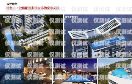 惠州外呼系統報價指南惠州外呼公司