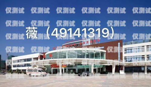 惠州外呼系統報價指南惠州外呼公司
