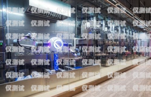 烏魯木齊電話機器人穩定嗎？烏魯木齊機器人餐廳地址