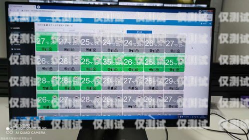 陽江外呼系統價格查詢