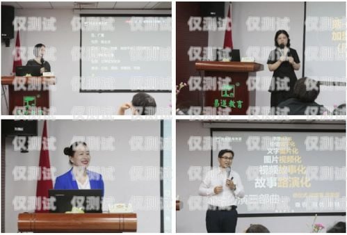 探索吉安市電話機(jī)器人培訓(xùn)中心的卓越之道吉安市電話機(jī)器人培訓(xùn)中心地址