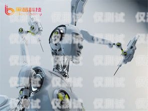 探索 ai 電銷機(jī)器人的卓越之選ai電銷機(jī)器人十大排行榜