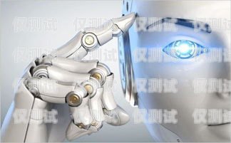 武漢電銷機器人，助力企業提升銷售業績的創新工具武漢電銷機器人如何做銷售
