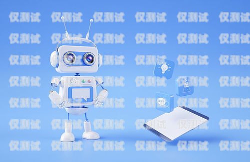 江蘇電話機器人，提升效率還是帶來困擾？蘇州智能電話機器人