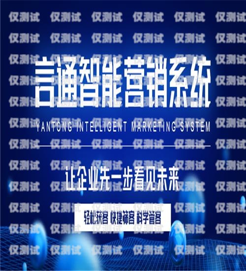 建材智能電話機器人價格智能電話機器人多少錢
