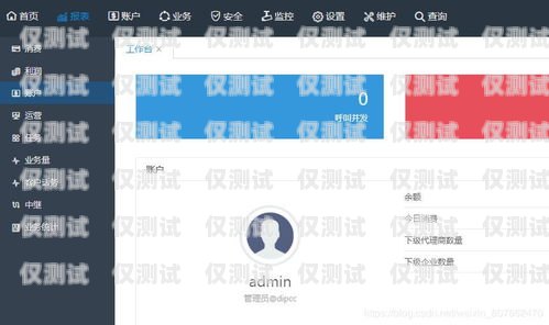 寧波 axb 外呼系統(tǒng)，提升銷售與客戶服務(wù)的利器