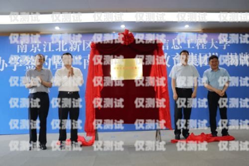 南寧市電話機(jī)器人公司招聘南寧市電話機(jī)器人公司招聘信息