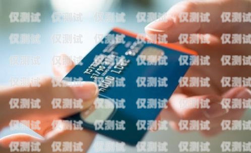 電銷(xiāo)電話(huà)卡電信能用嗎？河南情況解析電銷(xiāo)電話(huà)卡電信能用嗎河南