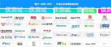 清遠電腦外呼系統(tǒng)平臺——提升企業(yè)效率的利器