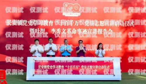浦東新區人工智能外呼系統，創新與發展浦東新區人工智能外呼系統維修
