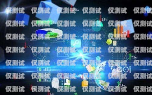 中紳電銷智能機器人——助力企業提升銷售效率的創新解決方案中紳電銷智能機器人怎么樣