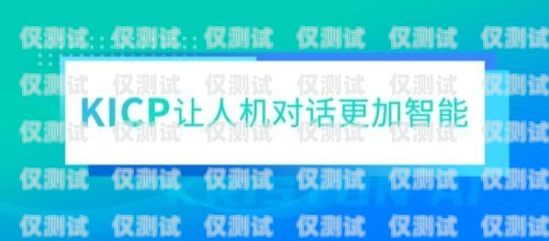 電話智能外呼系統(tǒng)，誠信為本，服務至上智能電話外呼營銷系統(tǒng)合法嗎