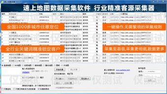 蚌埠外呼系統專賣——提升銷售業績的利器外呼系統吧
