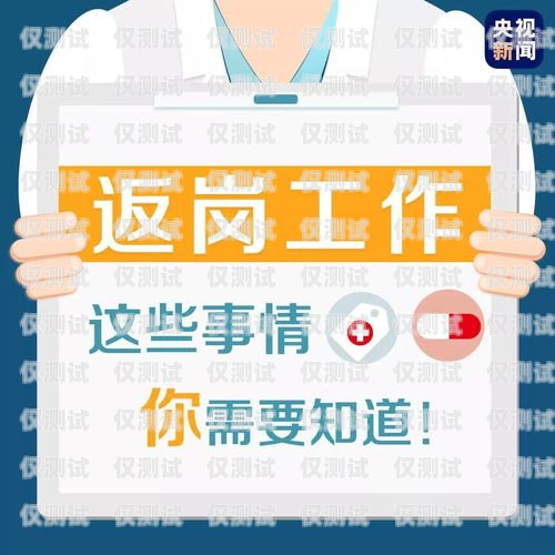 福建醫療智能外呼系統設計福建醫療智能外呼系統設計招聘