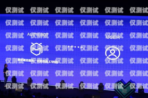 陜西 AI 電話機器人廠家，推動智能客服行業發展的新力量陜西ai電話機器人廠家有哪些