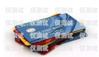 藍貓電銷卡激活教程，輕松開啟高效銷售之旅藍貓電銷卡怎么激活教程視頻