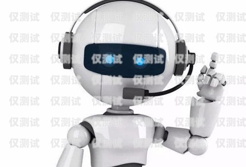 電話機(jī)器人系統(tǒng)是否違法？電話機(jī)器人合法嗎