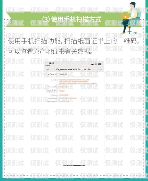 網(wǎng)絡電話外呼系統(tǒng)防封號指南網(wǎng)絡電話外呼系統(tǒng)防封號嗎