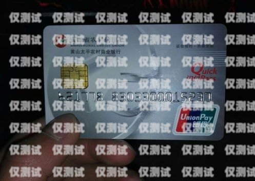 電銷卡不封號(hào)多少錢一張？電銷卡不封號(hào)多少錢一張卡