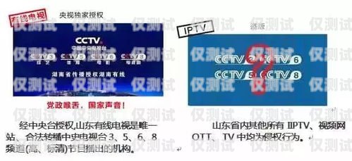 電銷公司會(huì)員卡，提升客戶忠誠(chéng)度的利器電銷公司會(huì)員卡怎么辦理