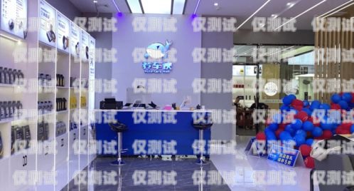 靜安區電話機器人維修店，專業維修，貼心服務靜安區電話機器人維修店地址
