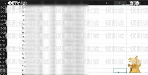 電銷外呼系統(tǒng)公司如何拓客電銷 外呼 系統(tǒng)