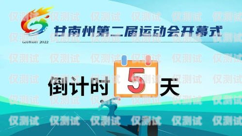 甘南州電話機器人招聘甘南招聘操作工電話