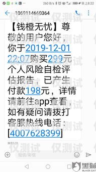 長沙電銷卡，防封卡、低資費，助力企業銷售無憂長沙防封卡電銷卡低資費怎么辦