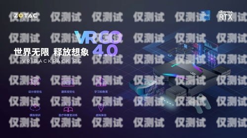 探索石家莊電話機器人軟件的無限可能石家莊電話機器人軟件公司