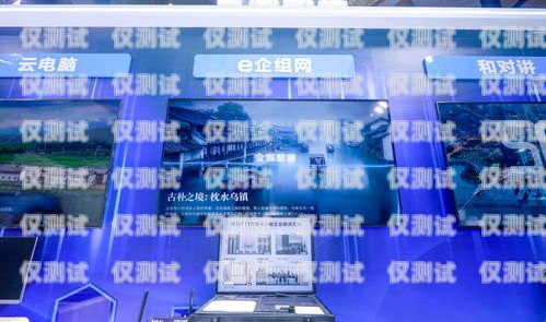 探索石家莊電話機器人軟件的無限可能石家莊電話機器人軟件公司