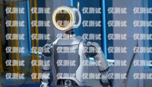 電銷機器人的真相，是福還是禍？電銷機器人的真相有哪些內容