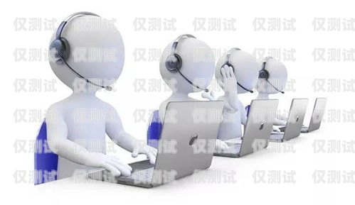 梅州智能電話外呼系統一般多少錢智能電話外呼營銷系統合法嗎