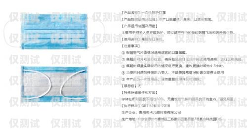 新鄉電銷卡——助力企業銷售的利器新鄉電銷卡辦理