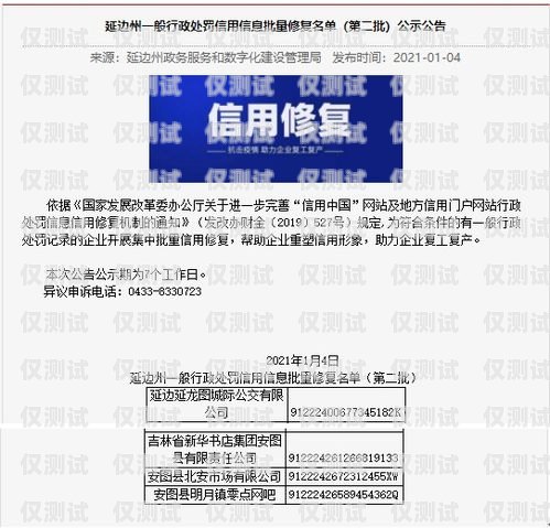 徐州人工呼叫外呼系統(tǒng)維修，保障企業(yè)通信順暢的關(guān)鍵徐州人工呼叫外呼系統(tǒng)維修電話