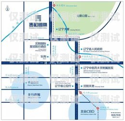 海南外呼系統租賃，提升業務效率的明智之選外呼系統租用