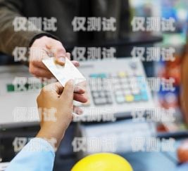 信用卡電銷的有效渠道探索信用卡電銷有哪些渠道呢
