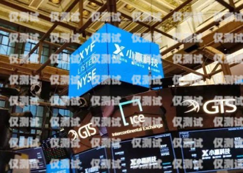 探索安徽外呼系統(tǒng)加盟的無(wú)限商機(jī)安徽外呼信息科技有限公司