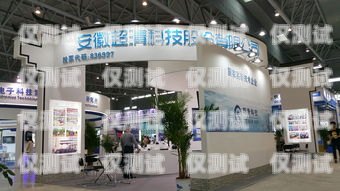 探索安徽外呼系統(tǒng)加盟的無(wú)限商機(jī)安徽外呼信息科技有限公司