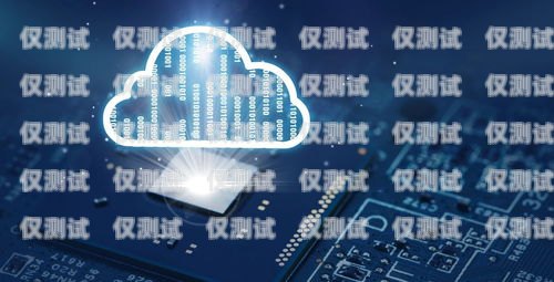 濟南企業外呼系統公司濟南外呼公司業務外包