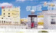 泉州市電話機器人公司有哪些泉州市電話機器人公司有哪些公司