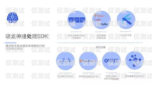 廈門 AI 外呼營(yíng)銷系統(tǒng)軟件，提升銷售效率的利器廈門ai外呼營(yíng)銷系統(tǒng)軟件怎么樣
