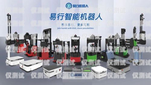 蘇州小 e 電銷機(jī)器人，提升銷售效率的創(chuàng)新利器蘇州小e電銷機(jī)器人客服電話