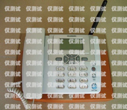 座機外呼系統一般多少錢座機外呼系統一般多少錢一個