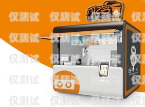 景德鎮(zhèn)電銷機器人加盟，開啟智能銷售新時代景德鎮(zhèn)電銷機器人加盟店